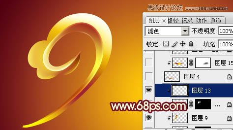 Photoshop制作质感的黄金立体字教程,PS教程,图老师教程网