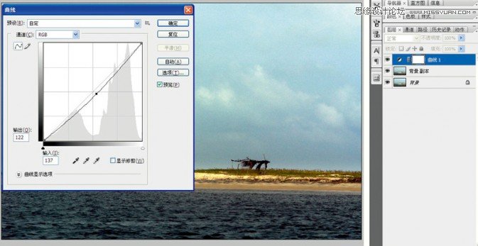 Photoshop后期给阴暗的风景照加上蓝天白云,PS教程,图老师教程网