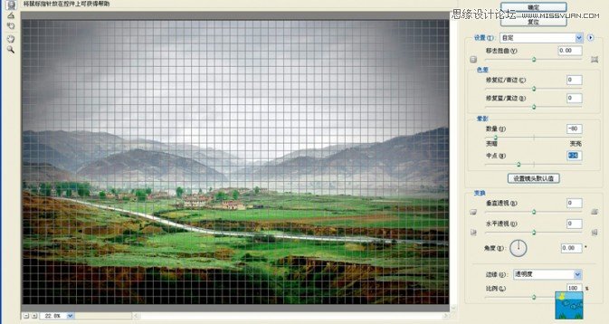 Photoshop后期给阴暗的风景照加上蓝天白云,PS教程,图老师教程网