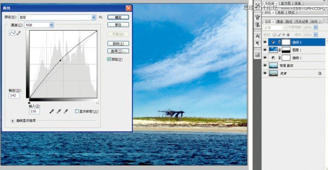 Photoshop后期给阴暗的风景照加上蓝天白云,PS教程,图老师教程网