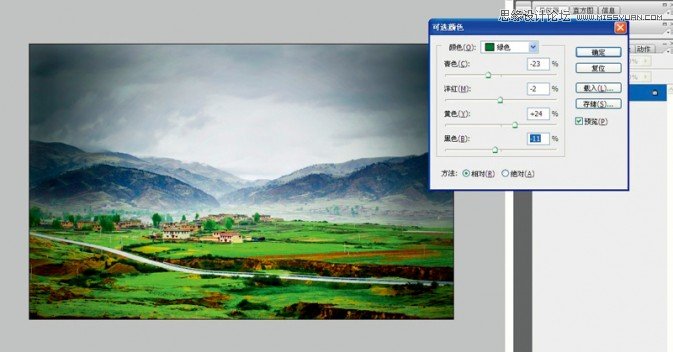Photoshop后期给阴暗的风景照加上蓝天白云,PS教程,图老师教程网