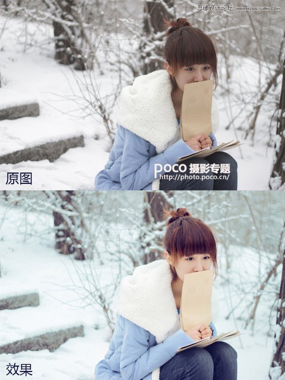 Photoshop调出人像梦幻雪景效果,PS教程,图老师教程网