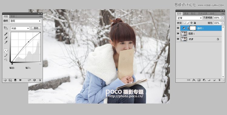 Photoshop调出人像梦幻雪景效果,PS教程,图老师教程网