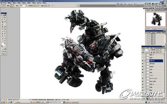Photoshop利用汽车零件合成超酷的变形金刚,PS教程,图老师教程网