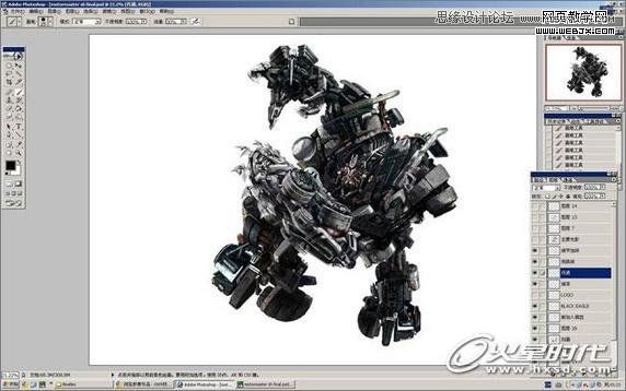 Photoshop利用汽车零件合成超酷的变形金刚,PS教程,图老师教程网
