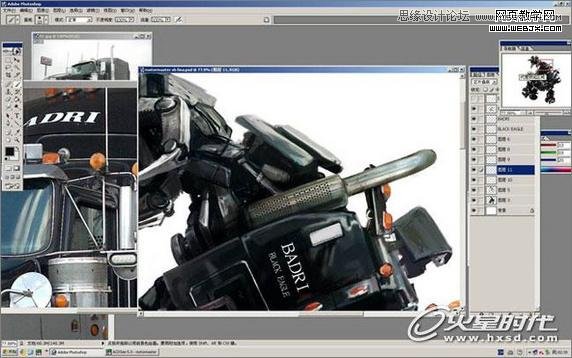 Photoshop利用汽车零件合成超酷的变形金刚,PS教程,图老师教程网