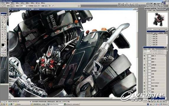 Photoshop利用汽车零件合成超酷的变形金刚,PS教程,图老师教程网