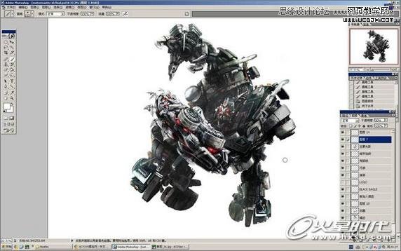 Photoshop利用汽车零件合成超酷的变形金刚,PS教程,图老师教程网
