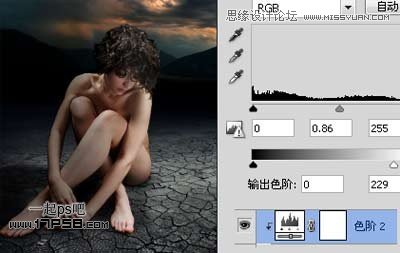 Photoshop合成女孩与灯忧伤孤独场景效果,PS教程,图老师教程网