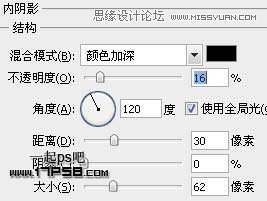 Photoshop合成女孩与灯忧伤孤独场景效果,PS教程,图老师教程网