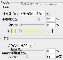 Photoshop合成女孩与灯忧伤孤独场景效果,PS教程,图老师教程网