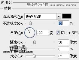 Photoshop合成女孩与灯忧伤孤独场景效果,PS教程,图老师教程网