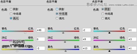 Photoshop合成女孩与灯忧伤孤独场景效果,PS教程,图老师教程网