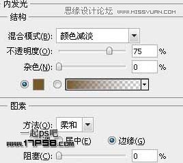 Photoshop合成女孩与灯忧伤孤独场景效果,PS教程,图老师教程网
