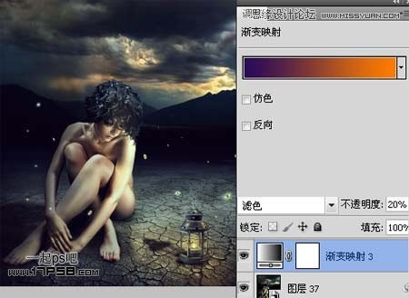 Photoshop合成女孩与灯忧伤孤独场景效果,PS教程,图老师教程网