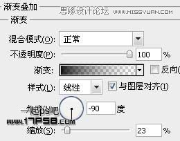 Photoshop合成女孩与灯忧伤孤独场景效果,PS教程,图老师教程网