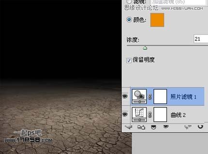 Photoshop合成女孩与灯忧伤孤独场景效果,PS教程,图老师教程网