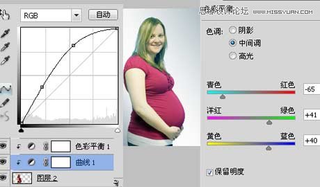 Photoshop制作松下数码相机广告教程,PS教程,图老师教程网