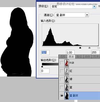 Photoshop制作松下数码相机广告教程,PS教程,图老师教程网