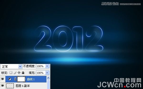 Photoshop设计霓虹效果的2012立体字