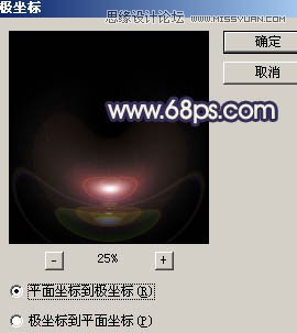 Photoshop利用滤镜制作漂亮的彩色泡泡,PS教程,图老师教程网