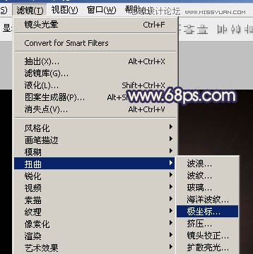 Photoshop利用滤镜制作漂亮的彩色泡泡,PS教程,图老师教程网