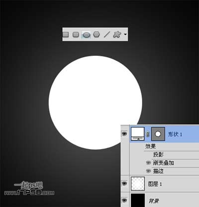 Photoshop制作圆形质感开关按钮,PS教程,图老师教程网