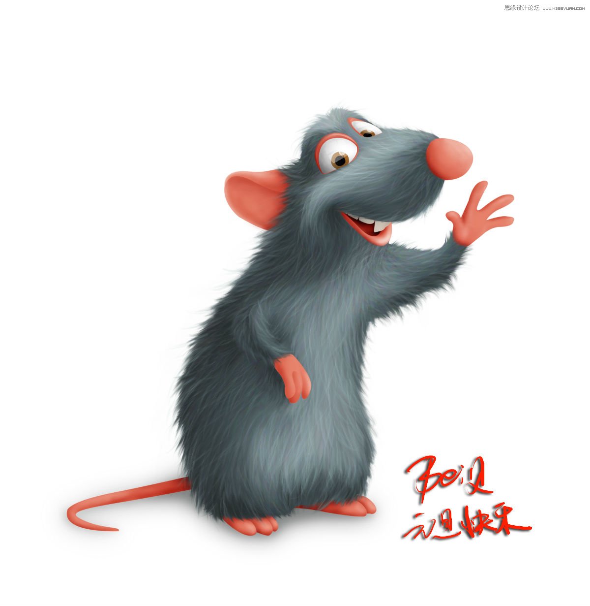 卡通老鼠设计图__GIF动画_动漫动画_设计图库_昵图网nipic.com