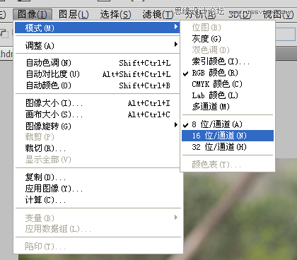 Photoshop详细解析色阶命令的使用原理,PS教程,图老师教程网