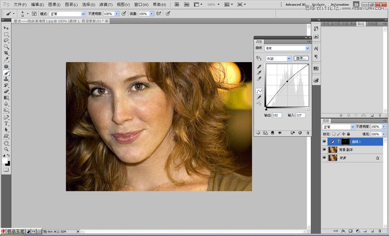Photoshop使用阈值工具给美女磨皮,PS教程,图老师教程网