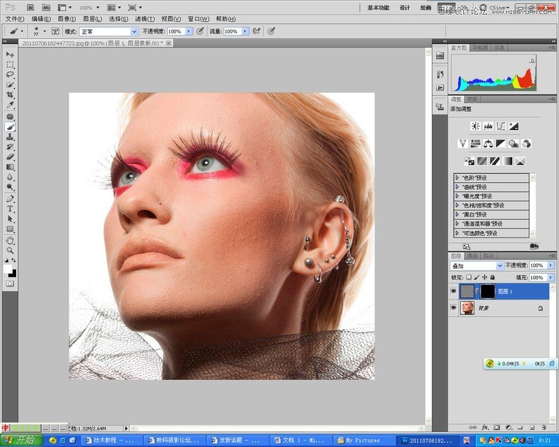 Photoshop保留质感给美女磨皮处理,PS教程,图老师教程网