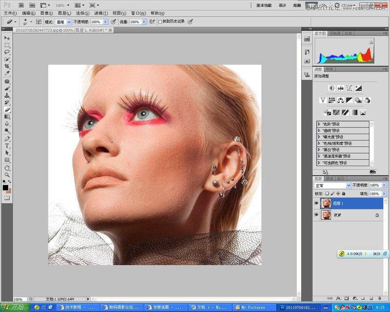 Photoshop保留质感给美女磨皮处理,PS教程,图老师教程网