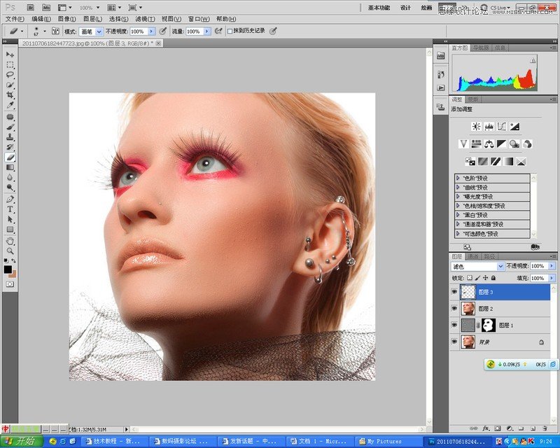 Photoshop保留质感给美女磨皮处理,PS教程,图老师教程网