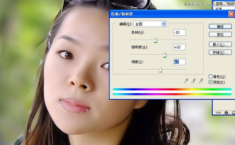 PhotoshopͨƬ򱳾黯Ư