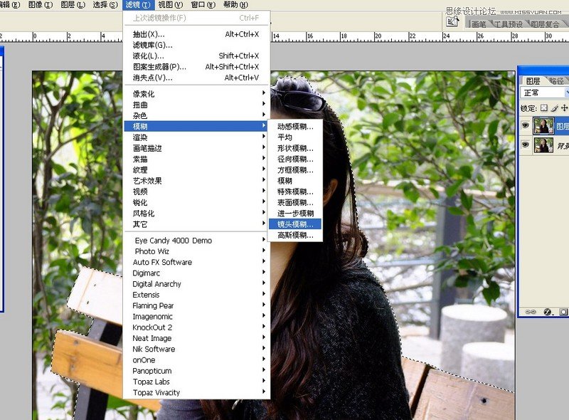 PhotoshopͨƬ򱳾黯Ư