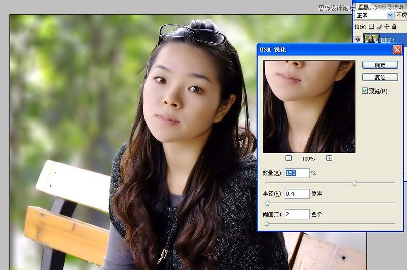 PhotoshopͨƬ򱳾黯Ư