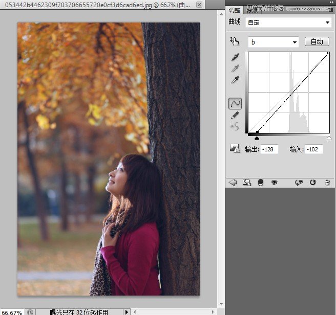 Photoshop给美女外景调出秋日暖色系效果,PS教程,图老师教程网