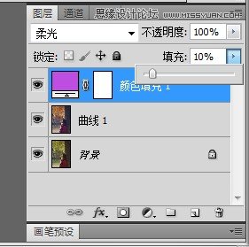 Photoshop给美女外景调出秋日暖色系效果,PS教程,图老师教程网