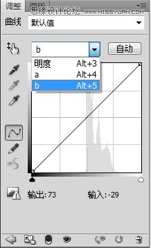Photoshop给美女外景调出秋日暖色系效果,PS教程,图老师教程网
