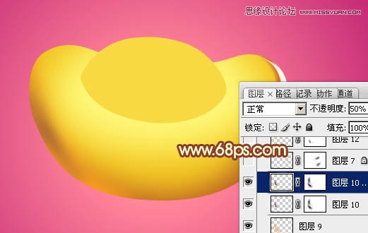 Photoshop绘制立体质感的金元宝,PS教程,图老师教程网