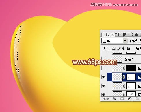 Photoshop绘制立体质感的金元宝,PS教程,图老师教程网
