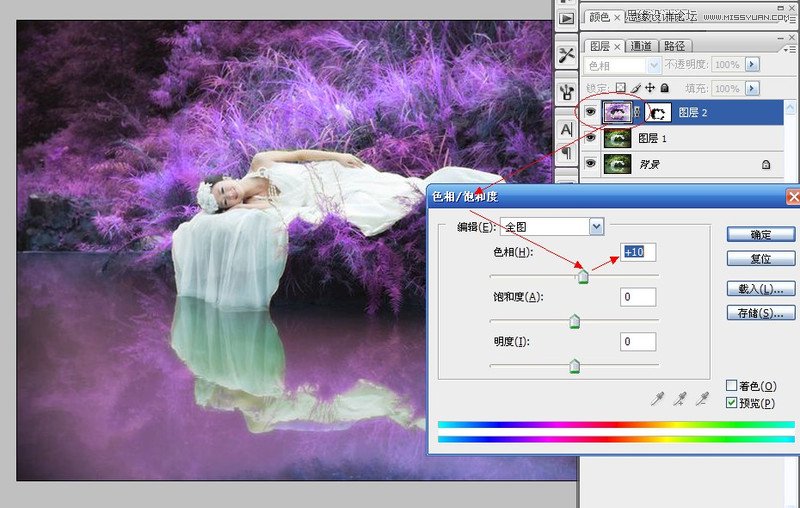 Photoshop调出美女婚片梦幻紫色调效果,PS教程,图老师教程网