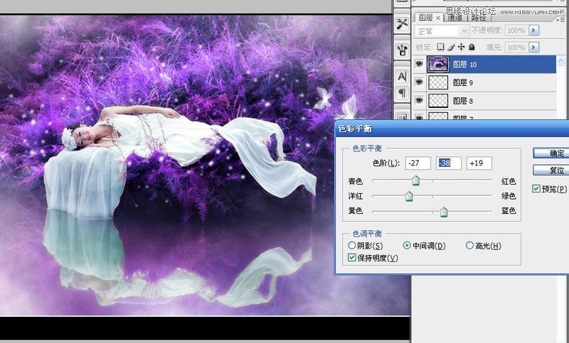 Photoshop调出美女婚片梦幻紫色调效果,PS教程,图老师教程网