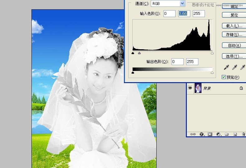 Photoshop慢方法细心抠出婚纱照,PS教程,图老师教程网