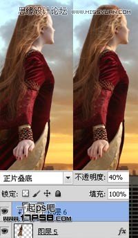 Photoshop合成落日阳台美女教程,PS教程,图老师教程网