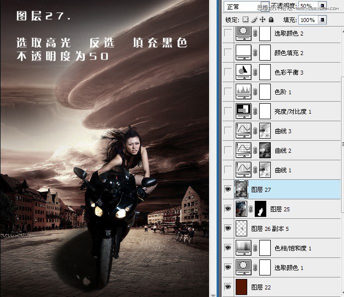 PhotoshopϳԶѳеŮĦг