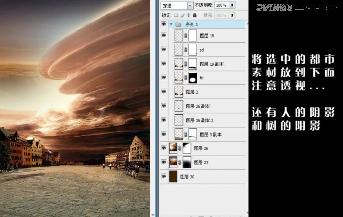 PhotoshopϳԶѳеŮĦг
