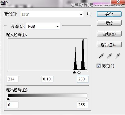 Photoshop制作铁网迷彩伪装文字效果,PS教程,图老师教程网