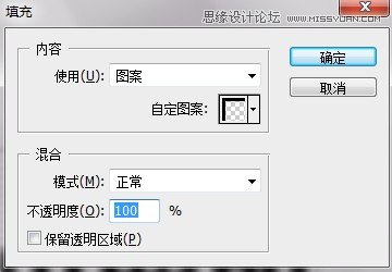 Photoshop制作铁网迷彩伪装文字效果,PS教程,图老师教程网