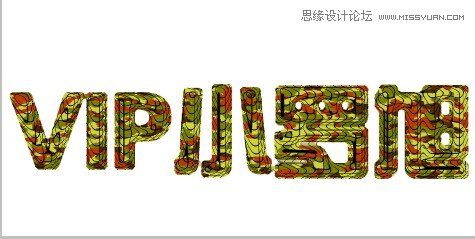 Photoshop制作铁网迷彩伪装文字效果,PS教程,图老师教程网